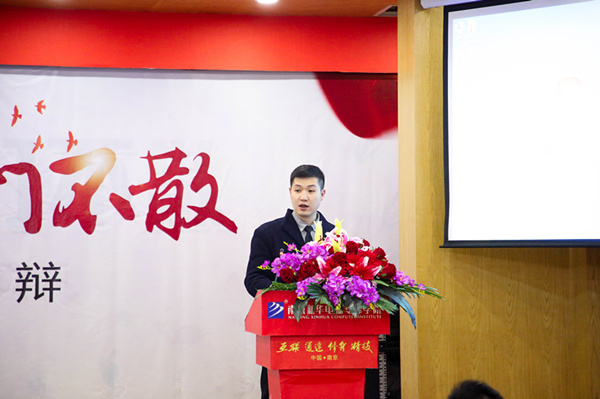 2019届动漫游戏专业毕业综合实训答辩会成功举行