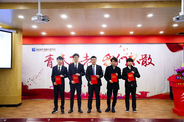 2019届动漫游戏专业毕业综合实训答辩会成功举行