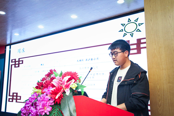 “家?；?dòng)，攜手共進(jìn)”——2019級(jí)新生基礎(chǔ)階段課程結(jié)課答辯圓滿結(jié)束