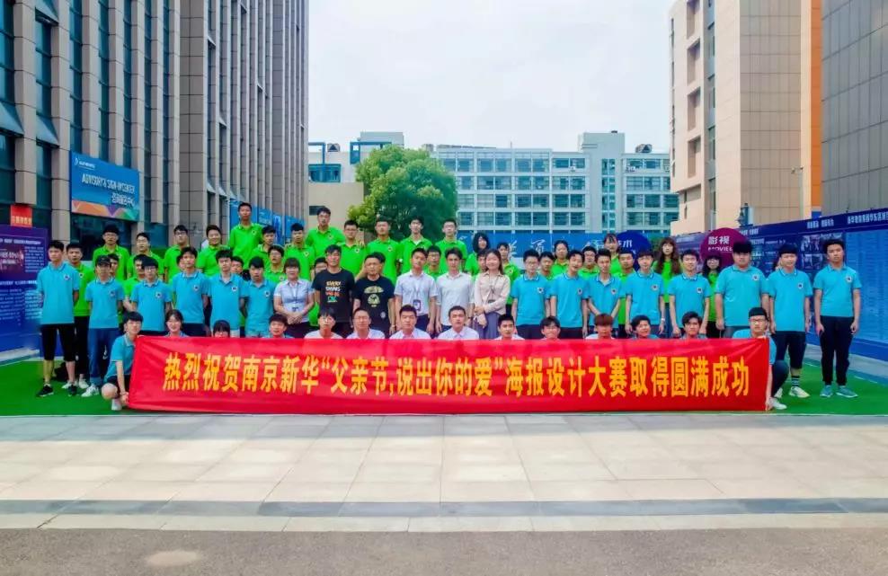 这个父亲节，要大声说出你的爱哦！