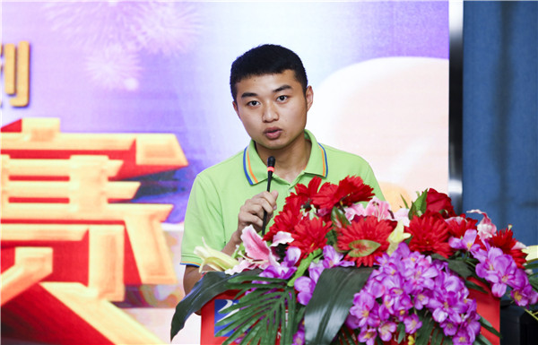 南京新华第九届职业生涯规划演讲比赛