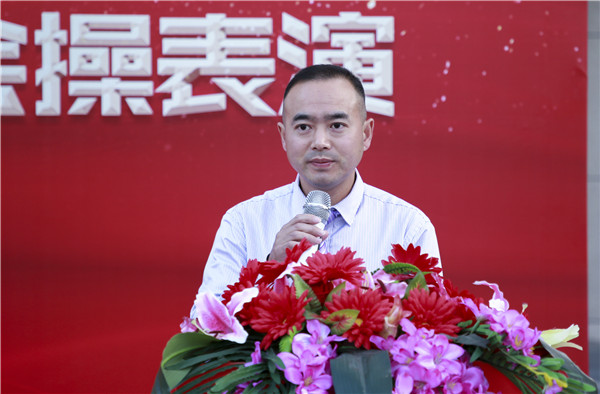  2019级秋季新生职业素养拓展训练会操表演暨总结表彰大会圆满结束