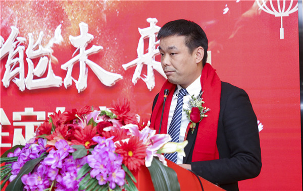 校区吴主任宣读2020年新专业及班主任任命