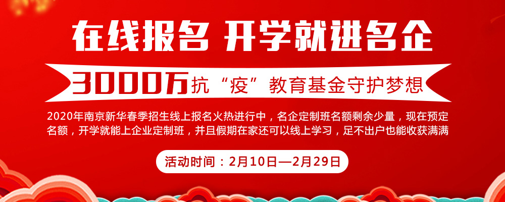 点赞！民政部呼吁技术支持很重要