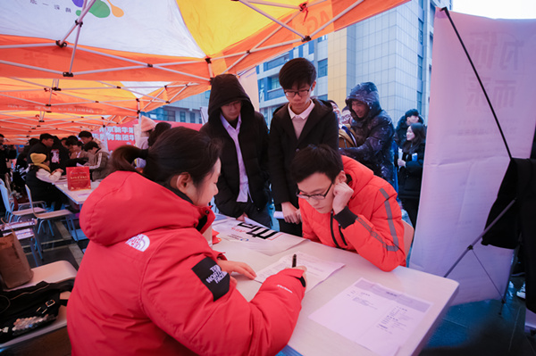 学技术、选专业，他们为何选择互联网行业？？？