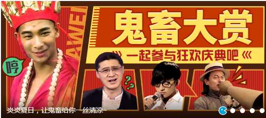 新華互聯(lián)網(wǎng)科技正式入駐Bilibili！會(huì)摩擦出什么樣火花呢？