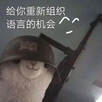 新華互聯(lián)網(wǎng)科技正式入駐Bilibili！會(huì)摩擦出什么樣火花呢？