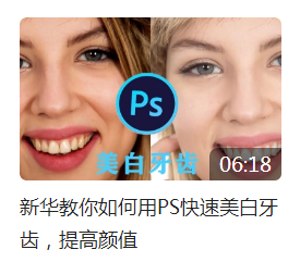 新華互聯(lián)網(wǎng)科技正式入駐Bilibili！會(huì)摩擦出什么樣火花呢？