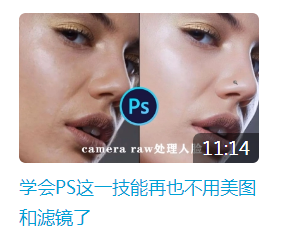 新華互聯(lián)網(wǎng)科技正式入駐Bilibili！會(huì)摩擦出什么樣火花呢？