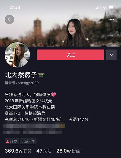 这个世界，从来不会辜负每一个坚持梦想的人！