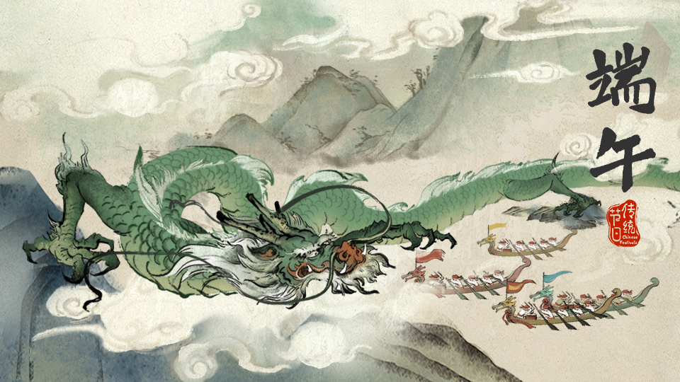 端午来新华，“粽”享互联网新科技！