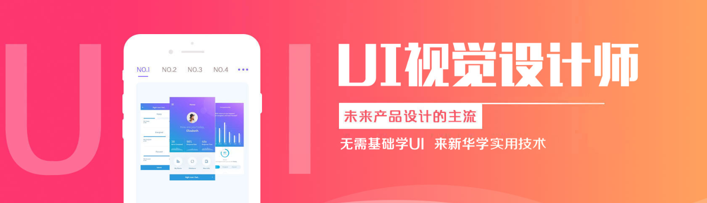 有什么專業(yè)適合女生?