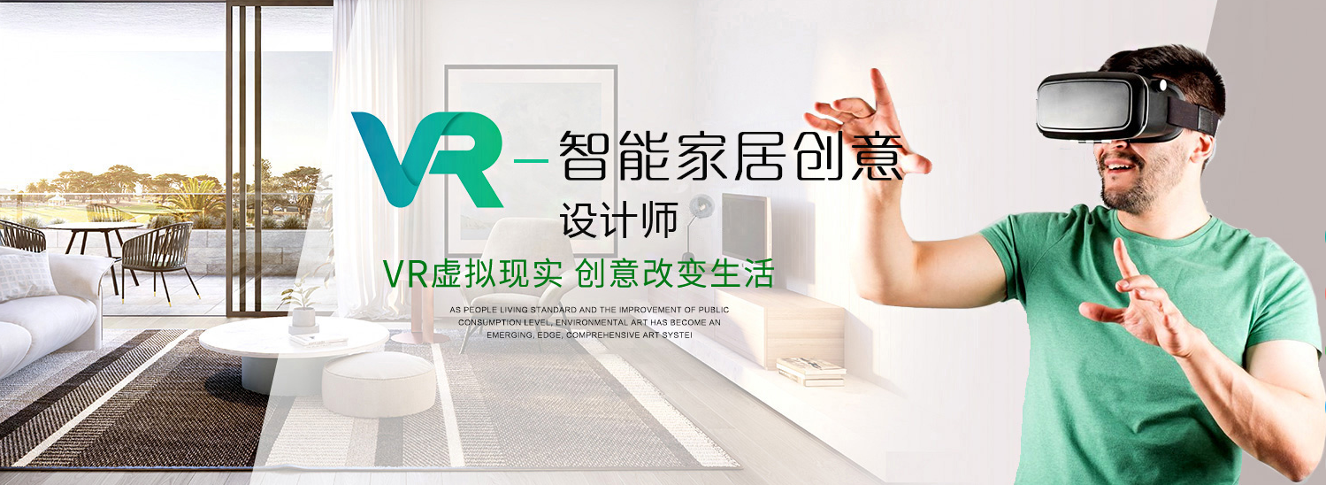 有什么專業(yè)適合女生?