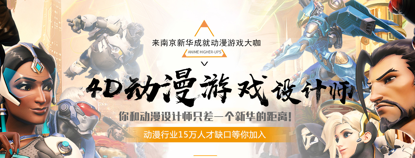 有什么專業(yè)適合女生?
