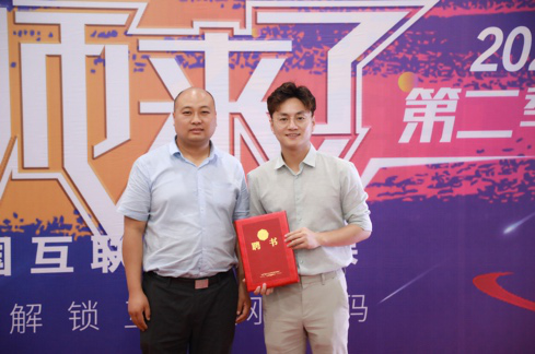 传递向上力量！新华电脑学校《老师来了》7月继续开讲！