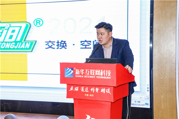 就业保障丨企业进校园，助力南新学子就业