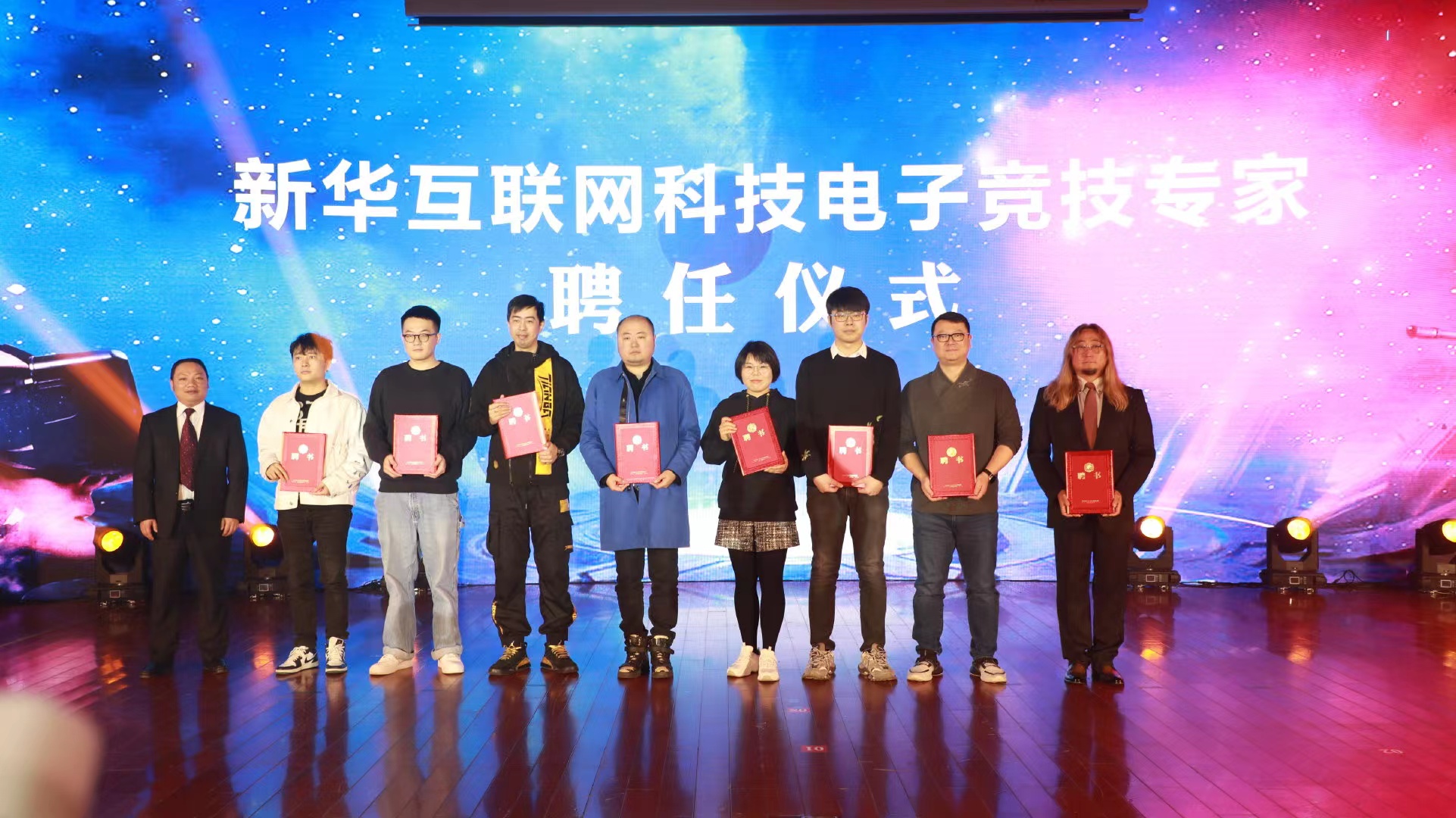 新“竞”之力，狼队电子竞技俱乐部青训人才孵化基地落地新华