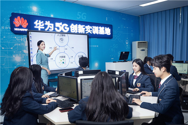南京新华职业技术学校多少分？