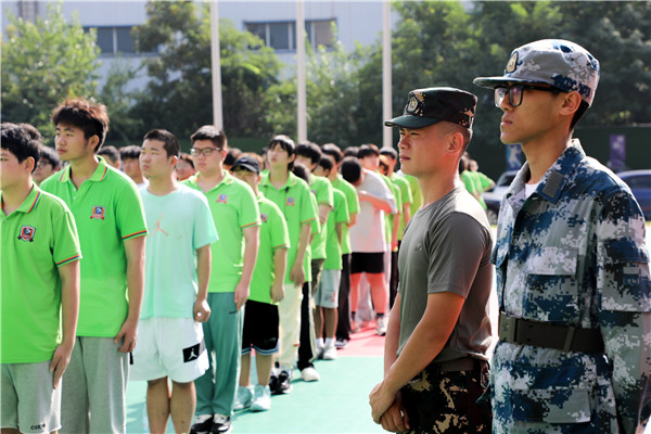 新生力量 向上成长|南京新华2023年秋季新生军事拓展训练暨国防主题教育系列活动开训仪式正式启动