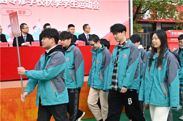 正青春 正运动|2023年南京新华电脑专修学校秋季学生运动会圆满举行
