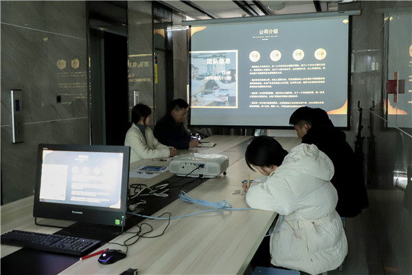 产教融合，共谋发展|南京新华电脑专修学校召开专业分析研讨会