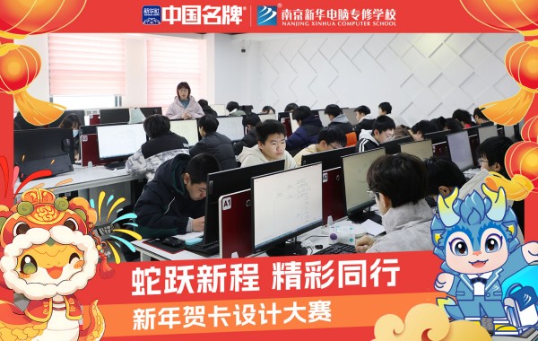 比赛6.jpg