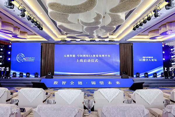 1762612309118320.jpg 微信图片_20251107232736_32_137.jpg