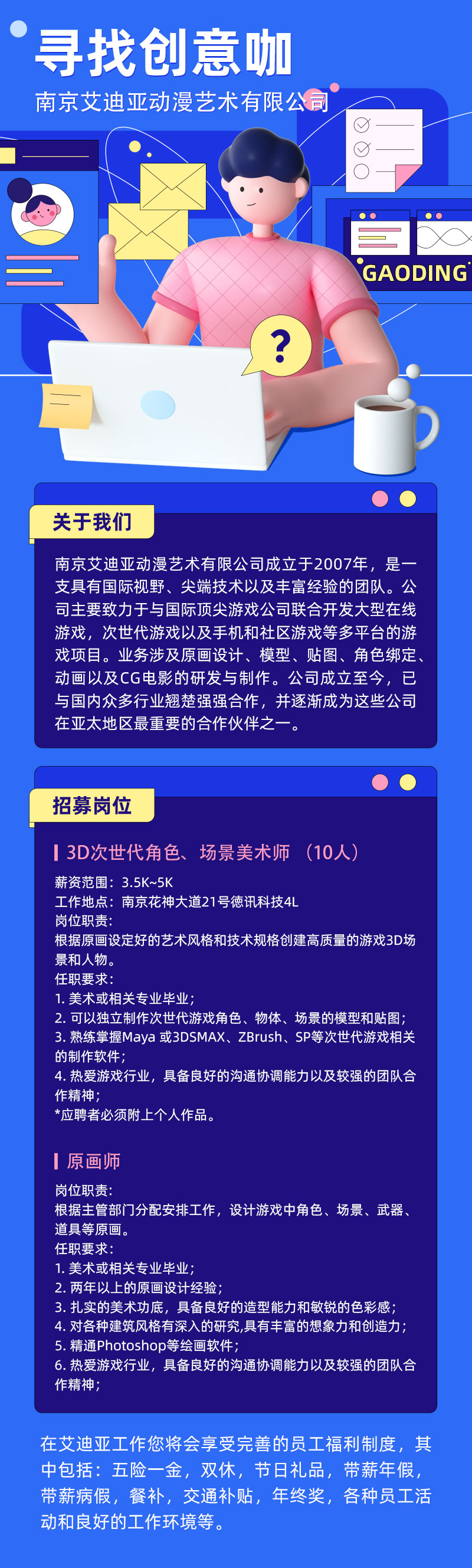 1755503871324029.jpg