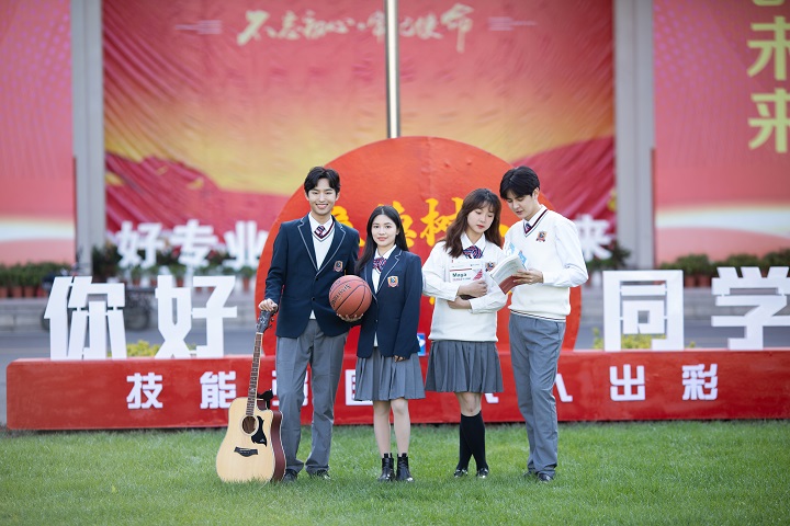 读高中好还是读职高好