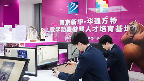 初中毕业想学动漫南京有啥学校选择