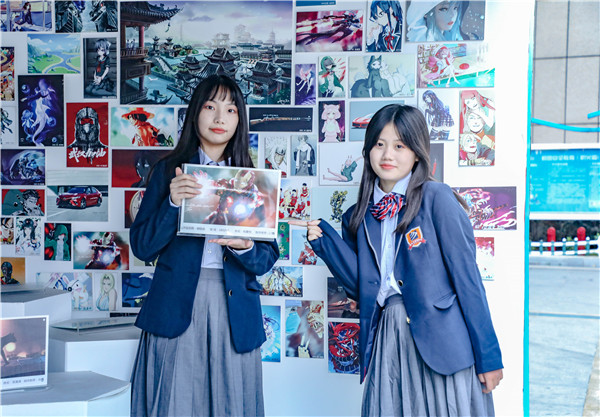 数字时代学什么技术最吃香？