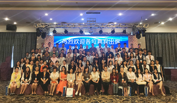 多方拓宽就业渠道——学院应邀参加2018长三角（昆山）大型校企人才合作洽谈会
