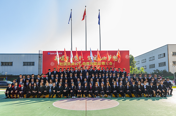高唱青春赞歌 坚定无悔梦想