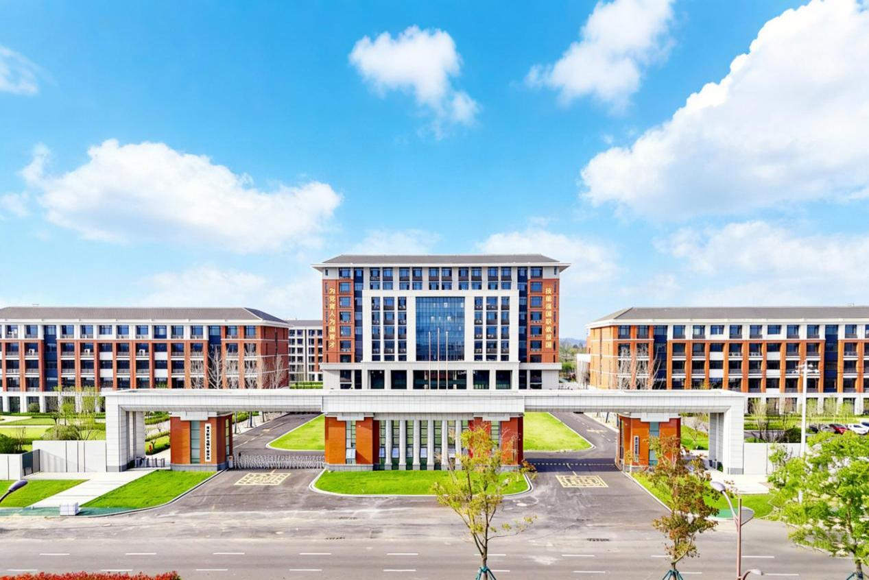 南京新华电脑专修学校六合校区开