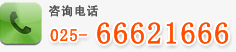 �绰��ѯ