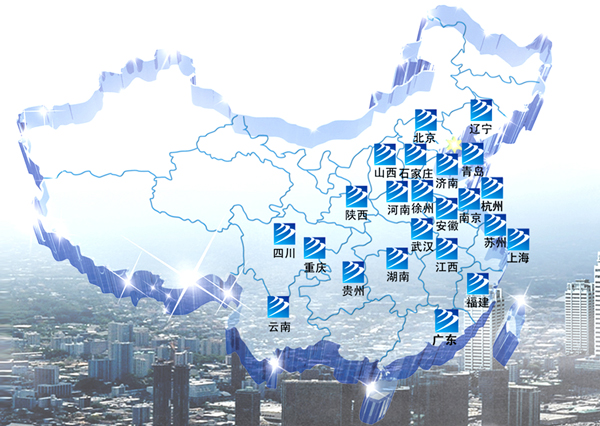 新华电脑教育全国网络分布图_南京新华电脑专