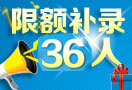 ڡϾ»2013רƲ¼֪ͨ