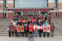 ����ѧ������