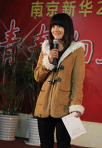 ѧ��������