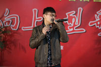 ѧ����������ĳ��Ÿ�