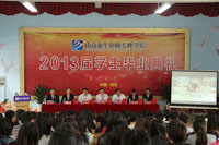 ��ѧ������ʽ��ʼ