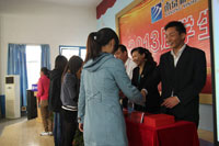 �䷢��ҵ����