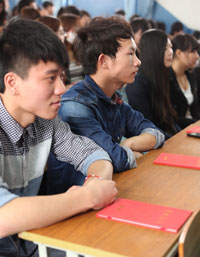 �õ���ҵ֤���ͬѧ��־����