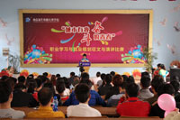 �ݽ��������ʿ�Ļ