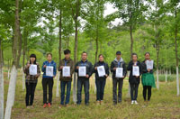 �����Ű�����������ͬ��