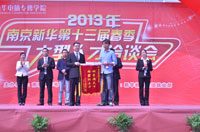 �����ҵ�����ͽ���