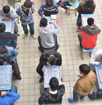 �Ͼ��»�����ר��ѧԺ���������ʽ����