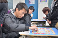 �Ͼ��»�ѧ�ӳ���Ӧս