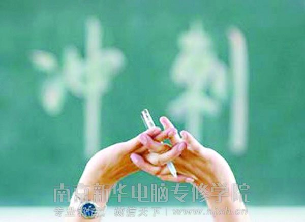 南京新华:中考在即 遭遇考前焦虑症怎么办?_南