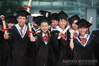 南京新华助你成就美好人生